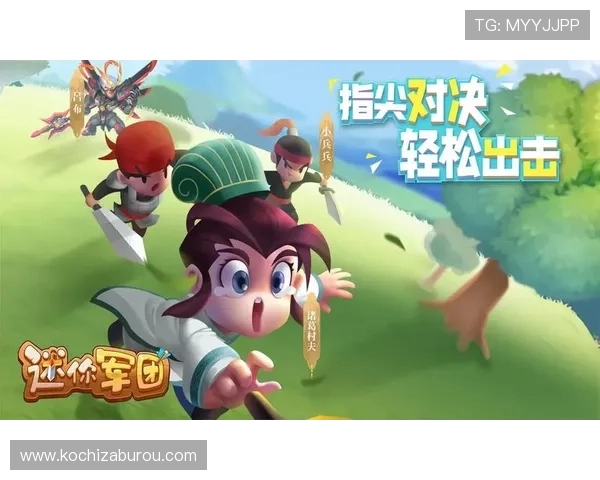 大家赢娱乐提供最专业的游戏攻略和最新的游戏资讯,帮助玩家轻松赢取丰厚奖励