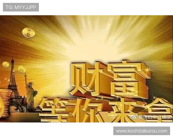 如何快速完成大发娱乐官网注册流程确保账号安全与顺利登录